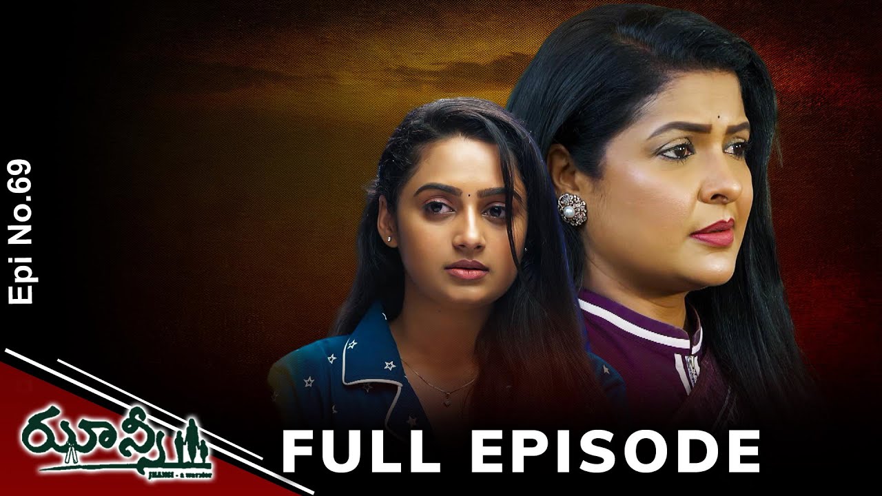 Jhansi | 9th April 2025 | Full Episode No 69 | ETV Telugu