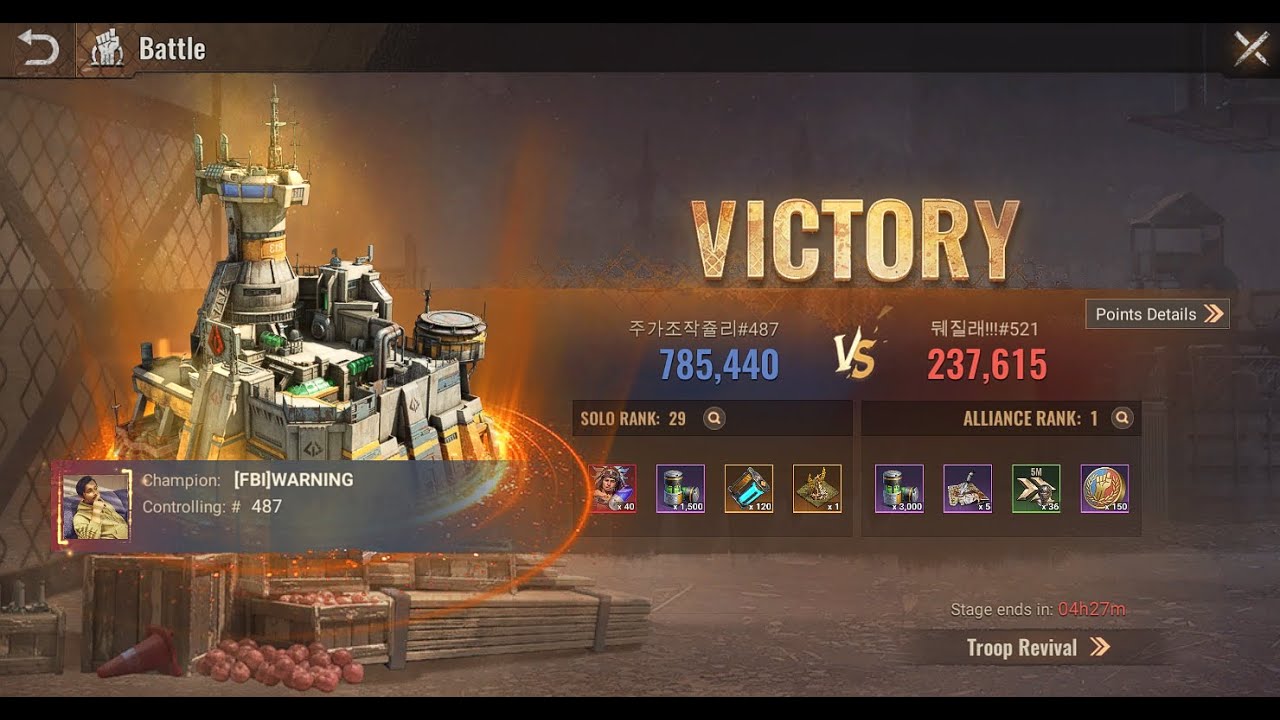 State of Survival 全面屍控 | 487 vs 521 | FULL 3 Rounds | SVS Only no BBQ |