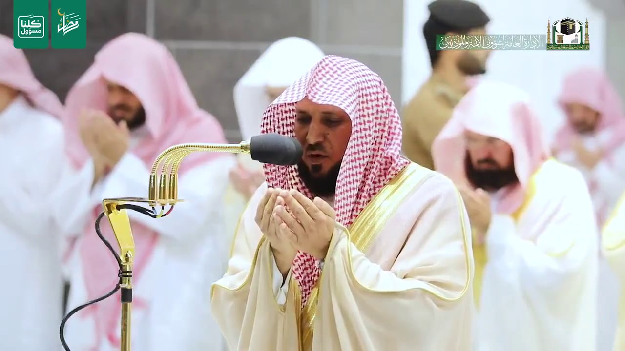 All you have to do is make dua before Maghrib! It's NOT 'Salat' prayer it's Sa'at time of istijabah