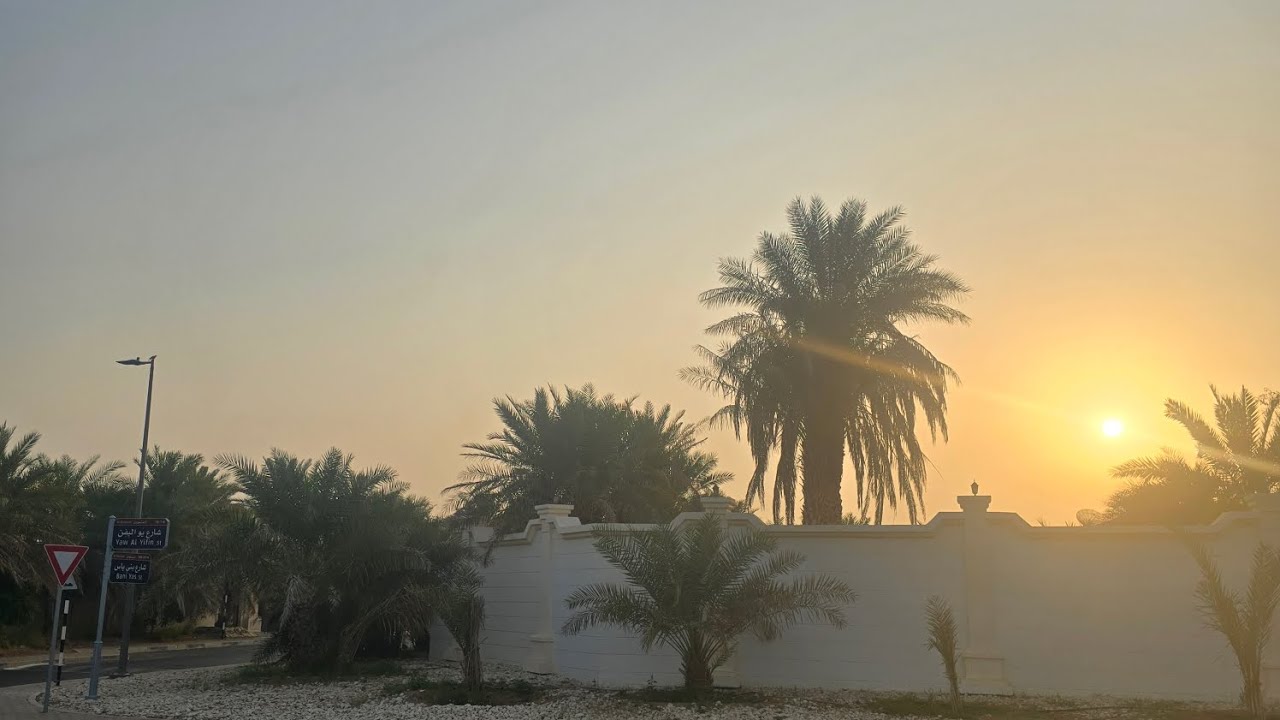 GOOD MORNING FROM DUBAI #VLOG 
