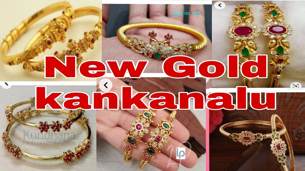 Latest Gold Kankanalu Designs\Gold Bangles SraveTimes|