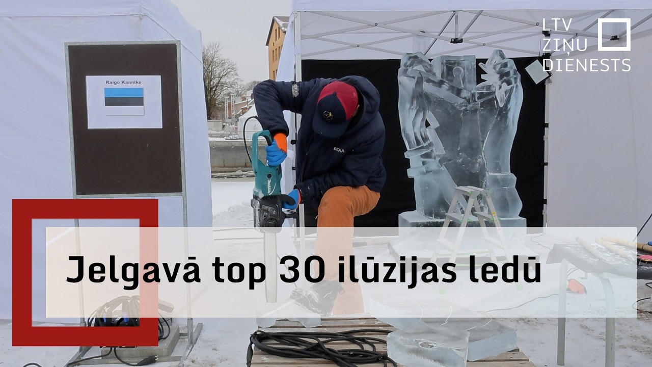 Jelgavā gatavojas ledus skulptūru festivālam “Ilūzijas spēks”