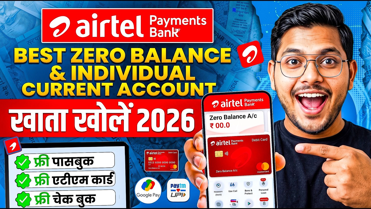 Airtel Payments Bank Current Account Open Online 2026 | Best Zero Balance Current Account