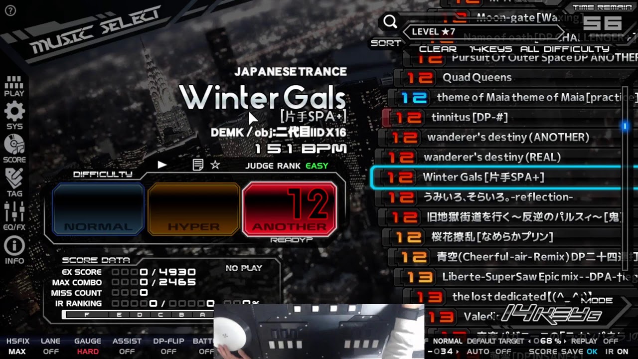 IIDX INFINITAS or BMS PLAY