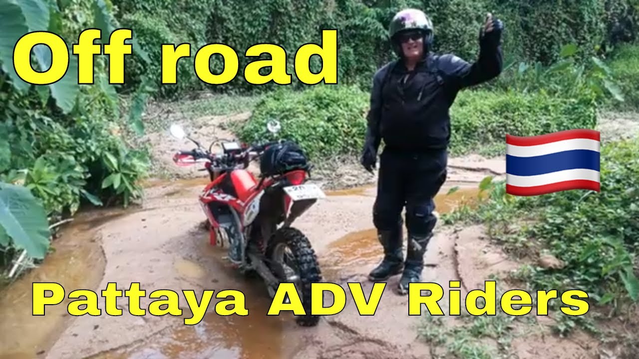 Off Road 