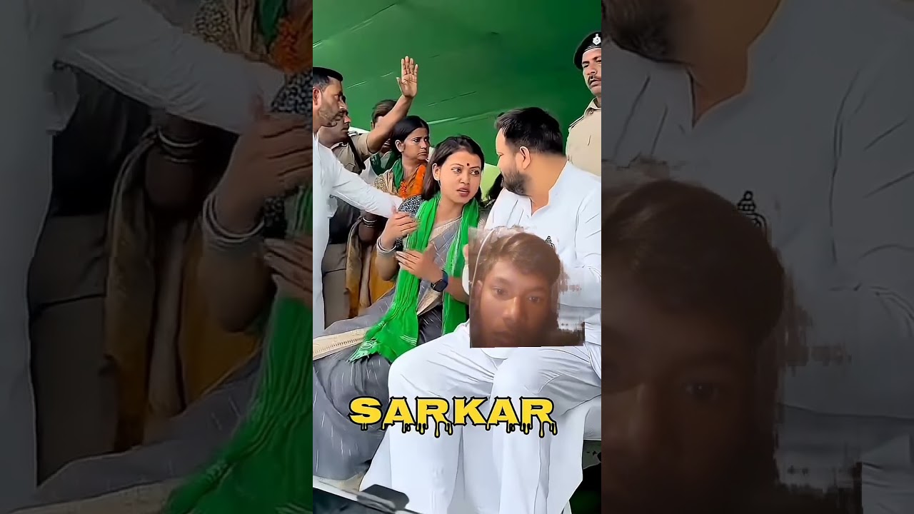 #bhojpuri #laluyadavcbi #song #bhojpurisong #youtubeshorts #rjd