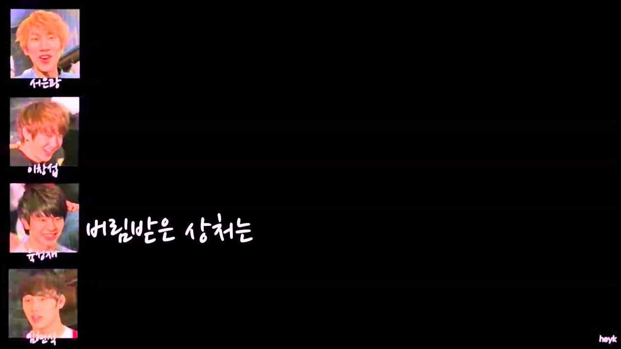 비투비 커버곡 (보컬라인) - 여자 (빅마마)