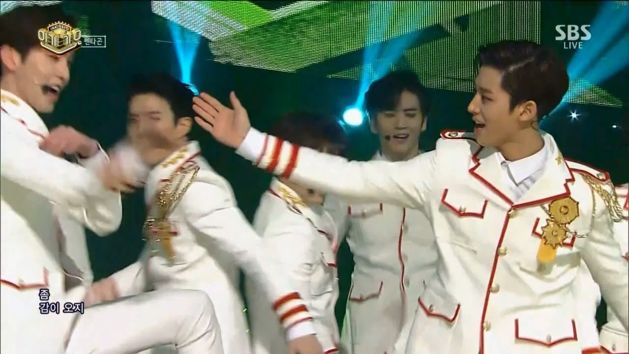 [Stage  Mix]170115 펜타곤 PENTAGON-감이오지 Can You Feel It 교차편집
