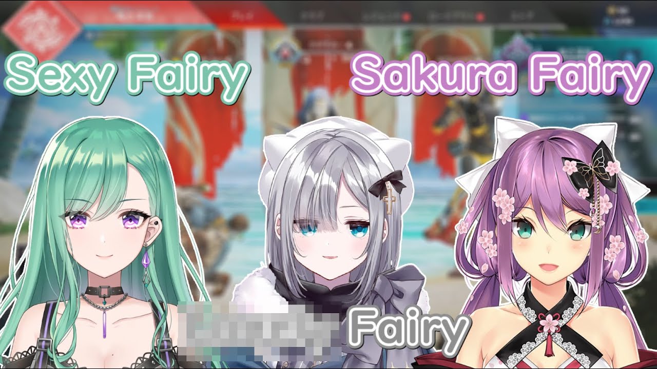 The Three Fairies Fooling Around in Apex【VSPO/Nijisanji/Eng Sub】