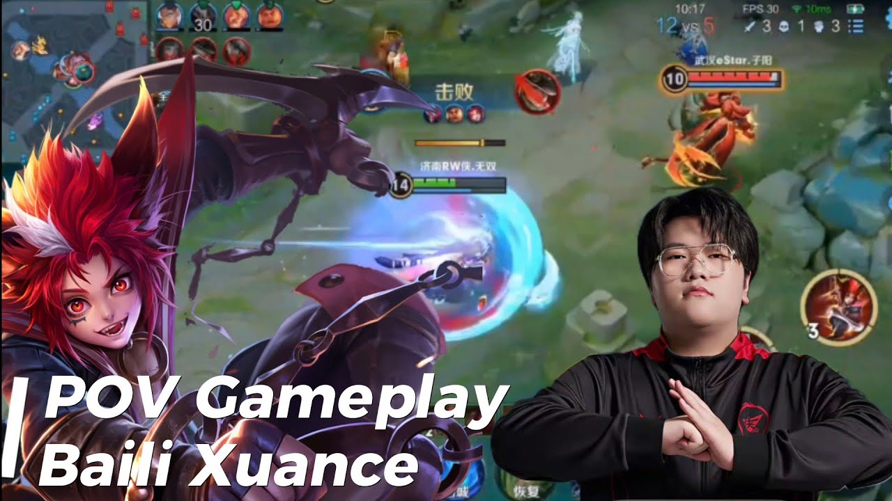 (UPCOMING HERO) Xuance [POV Gameplay] RW.WuShuang Build + Arcana|Honor of Kings