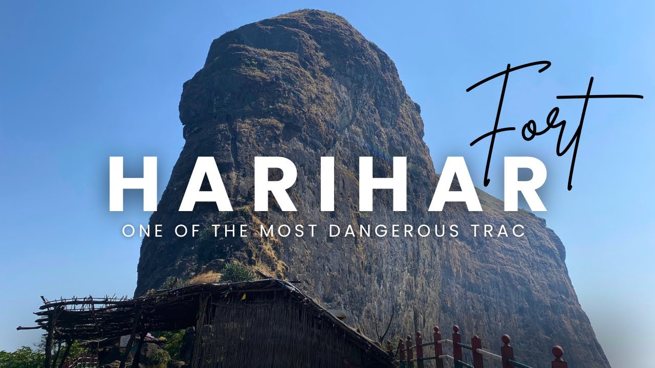 HARIHAR FORT TREK ll ONE OF THE MOST DANGEROUS TREK😱 ll HARIHAR GARH ll NASHIK ll MAHARASHTRA 