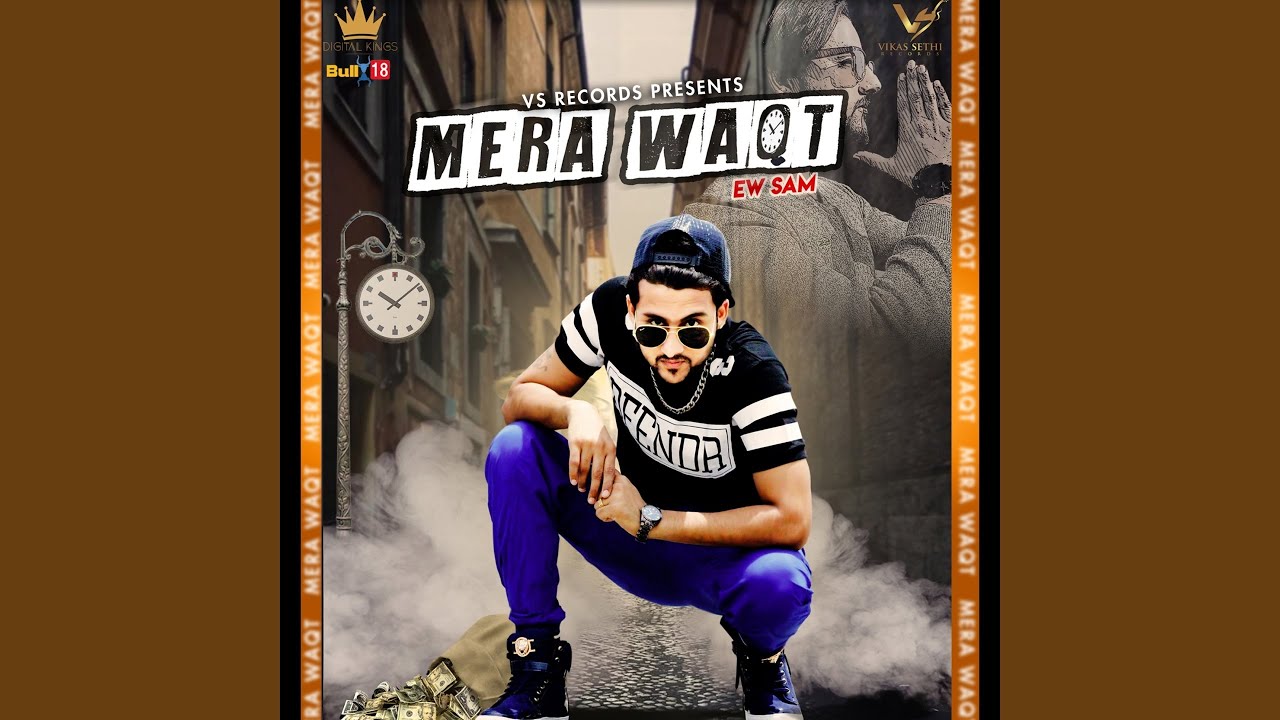 Mera Waqt