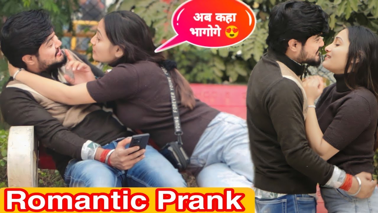 ROMANTIC PRANK ON @Hem Yadav 😍🥰 || ये क्या कर दिया 😱 || Cuty Mariya
