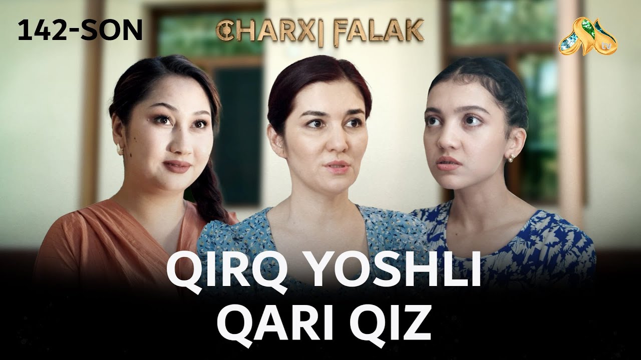 Qirq yoshli qari qiz... Charxi falak