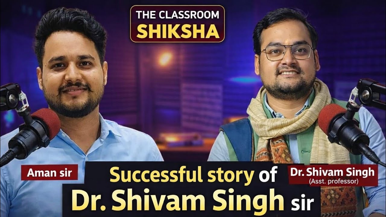 Zero से Hero बनने तक का सफर💥🔥| Assistant professor Podcast | HPSC #hindi #theclassroomshiksha 