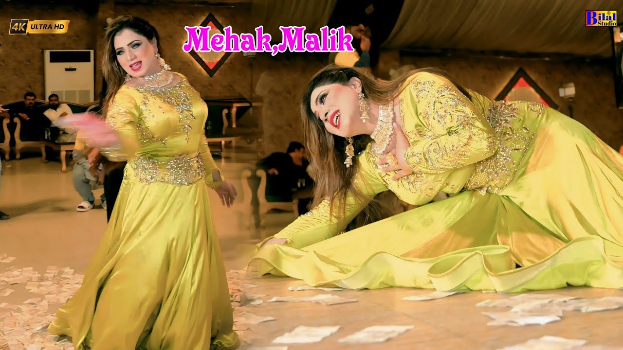 Daman Bacha |Mehak Malik Dance Performance l bilal Studio l 2025_