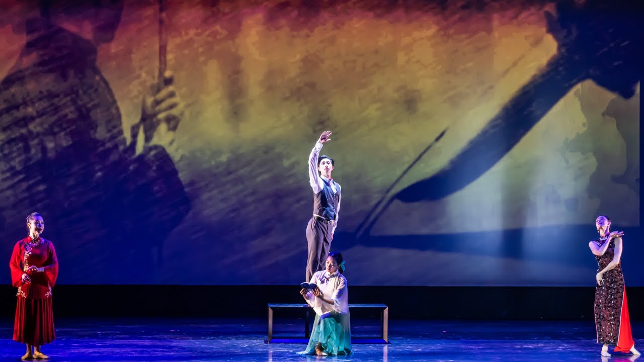 Life like Summer Flowers - 7th International Performing Arts Festival Oct 19, 2024