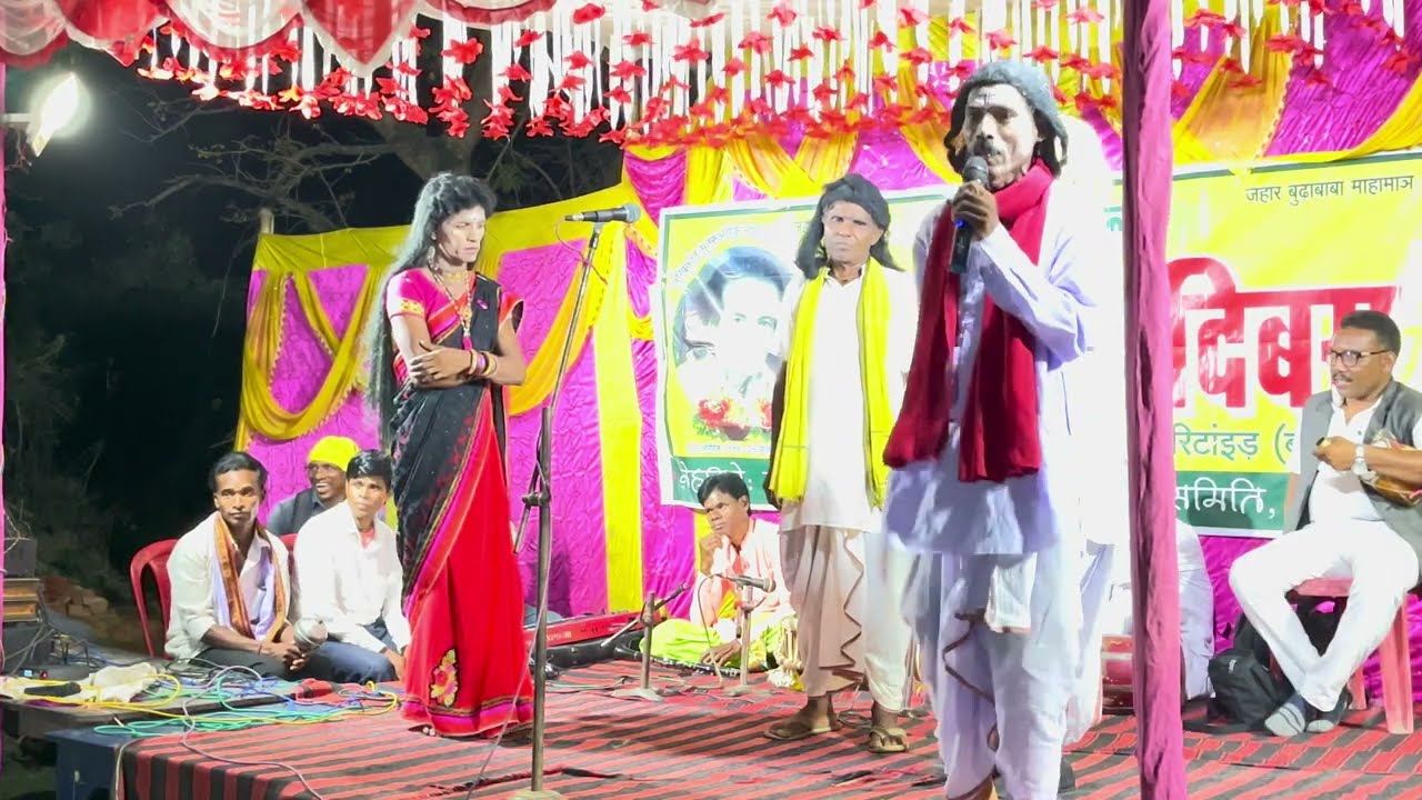 kudmali Drama || kudmali Natak || Devrani Jethani tedsa tedsi || দেউরানি জেঠানি টিড়সা টেড়সি