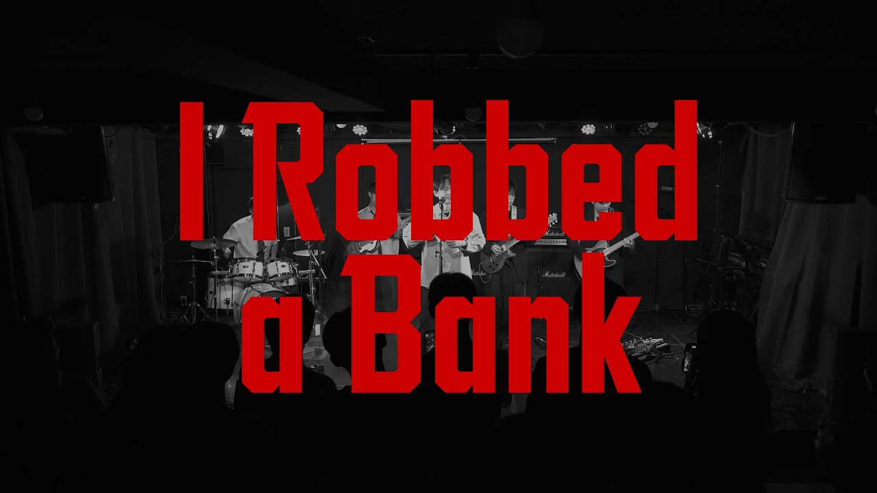 [Ephemera] I Robbed a Bank - 너드커넥션 | 250927 | QUADRUPLE (with C:ODE BLUE, 깔루아밀크, PHOEBUS)