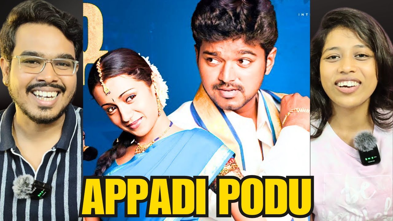 Appadi Podu Song REACTION | Ghilli | Thalapathy Vijay | Trisha | Vidyasagar | Sun Music
