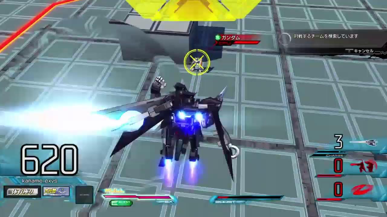 マキオン