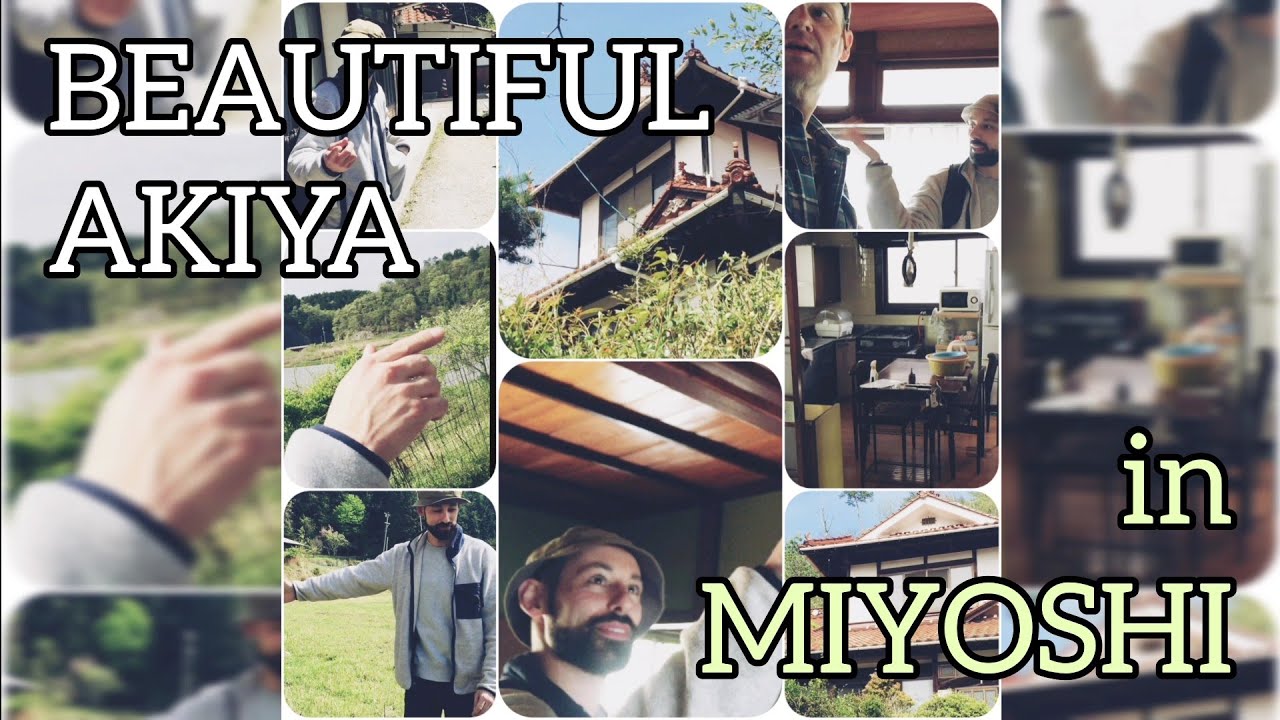 $15K Akiya (Empty House) Tour in Miyoshi, Hiroshima, Japan (circa 1953)