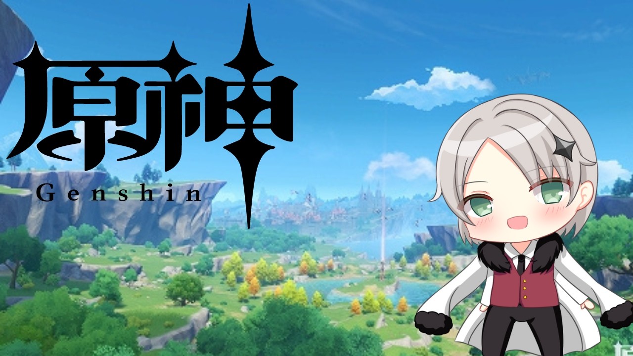 【誕生日枠】原神Luna Ⅴやっていくので見てて。【同時配信】