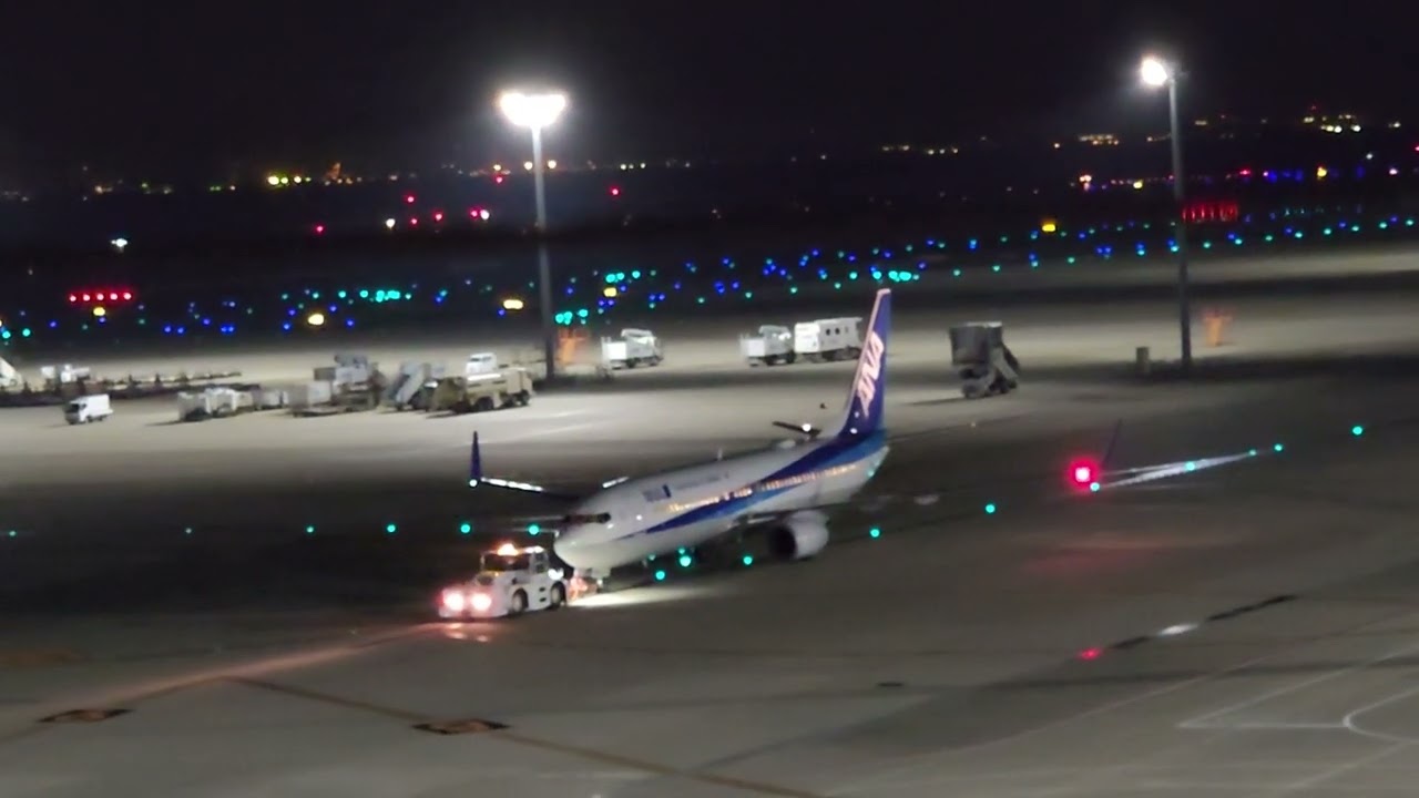 中部国際空港離着陸 【2025年9月25日】