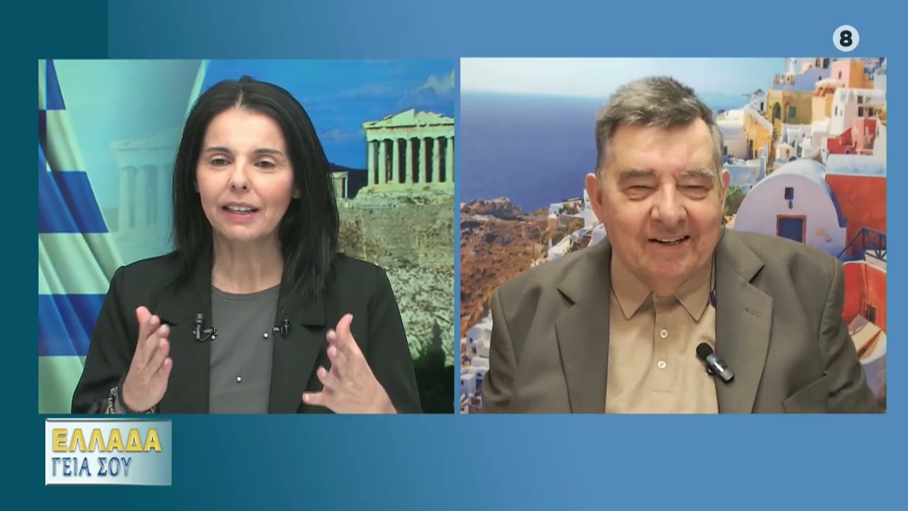 Γιώργος Καρατζαφέρης 16/3/26
