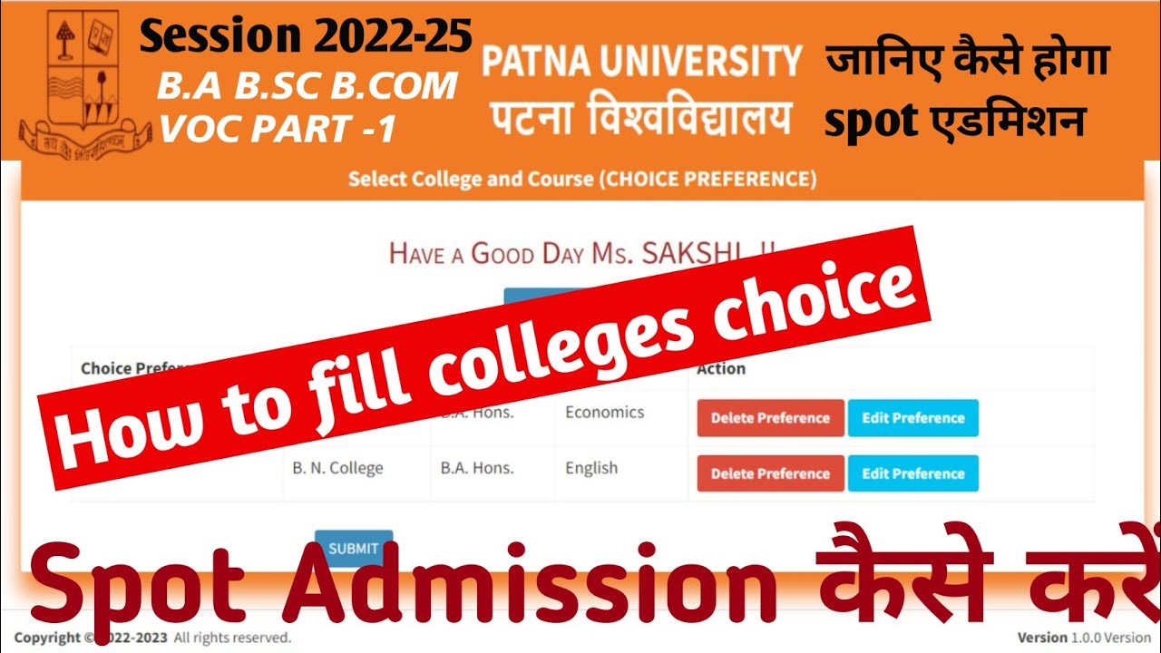patna univrsity spot admission 2022 | How to fill spot application form  | college choice kaise kare