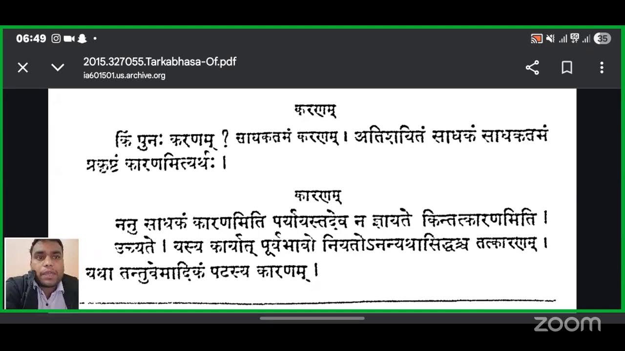 तर्कभाषा सम्पूर्ण  