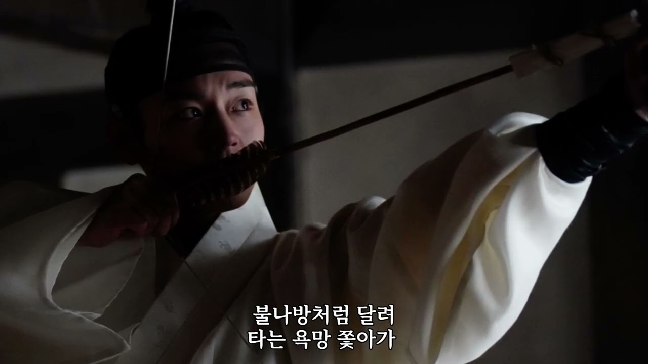 단종비가 (AI/SUNO) | 조선 비극 사극 OST | 단종·세조 《端宗悲歌（AI / SUNO）》｜朝鲜悲剧史剧 OST｜端宗 · 世祖