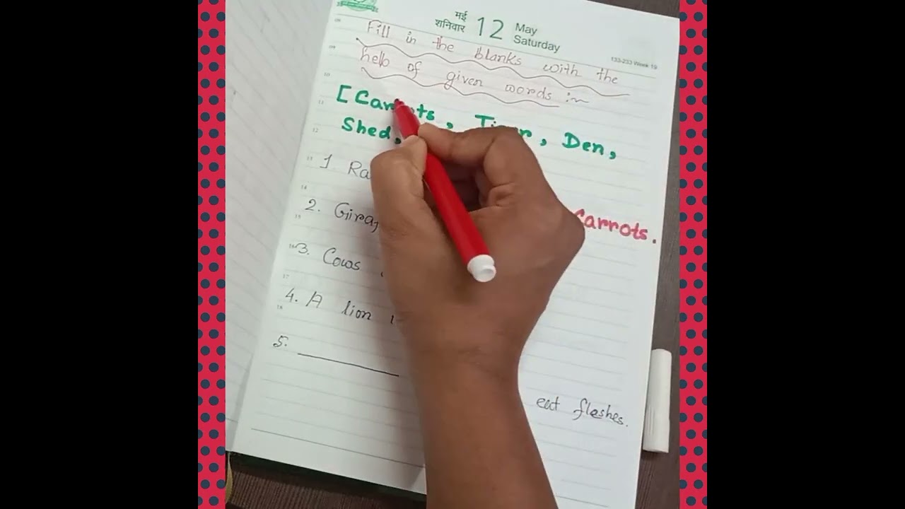 Fill in the blanks || Science Worksheet || Class 1 #worksheet #science #fillintheblanks #animal