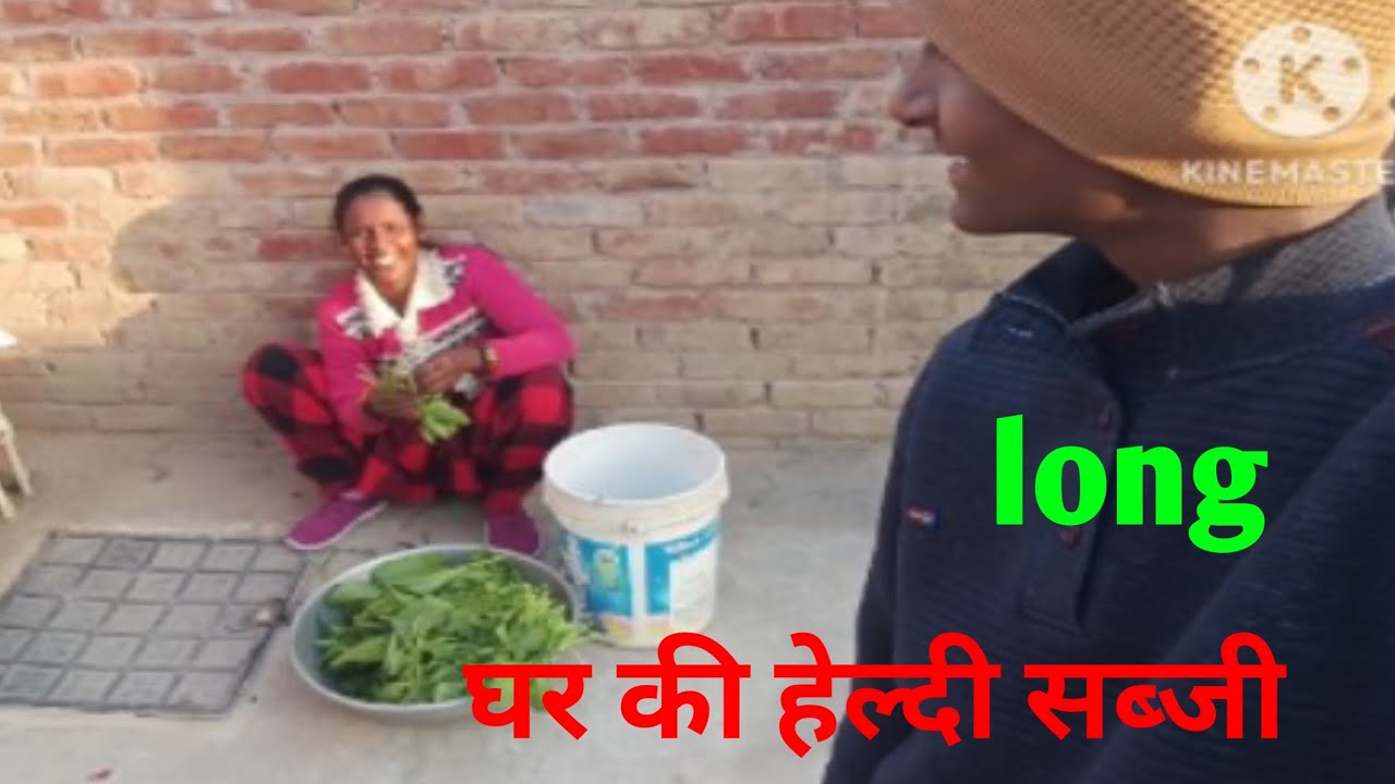 Ghar ki haldi sabji naveen and Palak long video 🙏🙏🙏♥️♥️♥️♥️👍👍👍