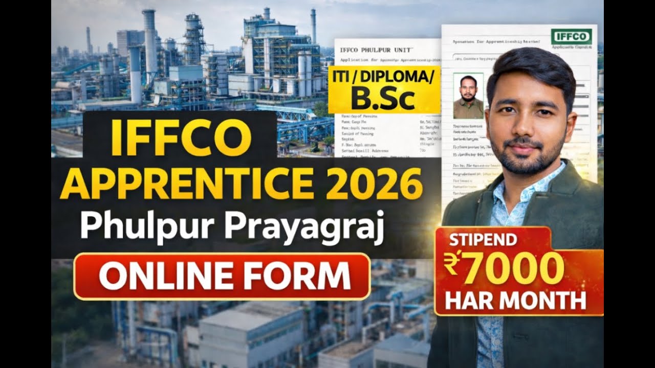 IFFCO Apprentice Recruitment 2026 | ITI / Diploma / Graduate | Full Guide