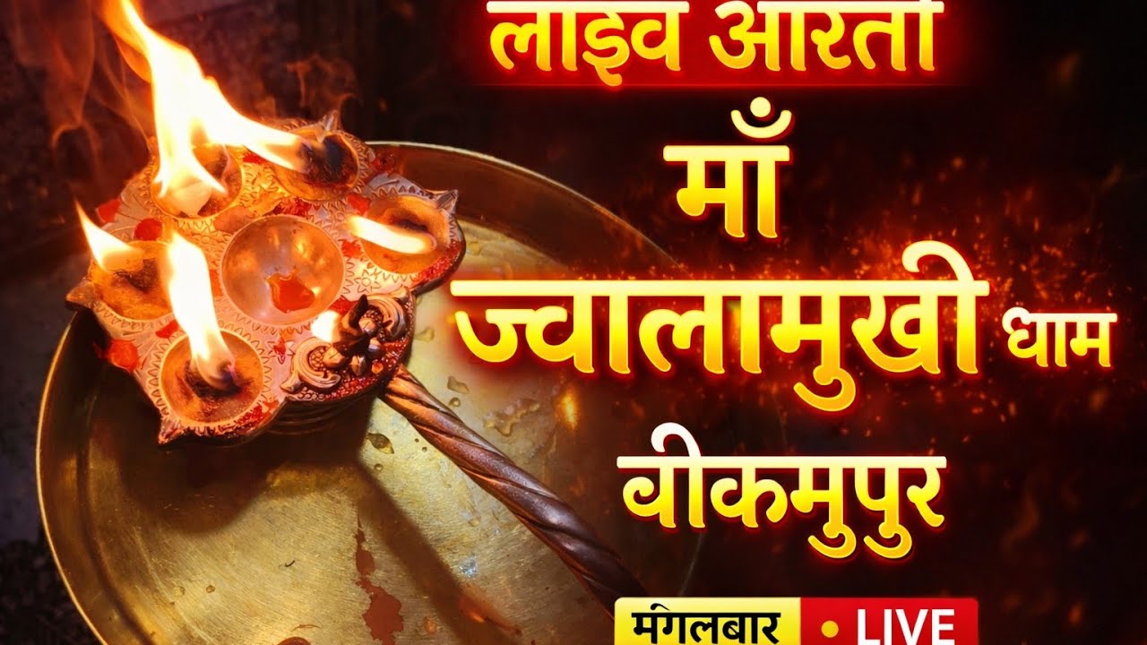 Parveen Saini Music is live!