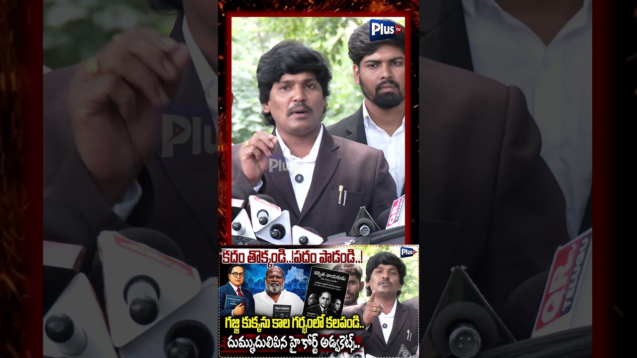 నీకున్న క్వాలిఫికేషన్ ఏంటి ..| Advocate subbu Sensational comments on Hamara prasad | Kalpita book