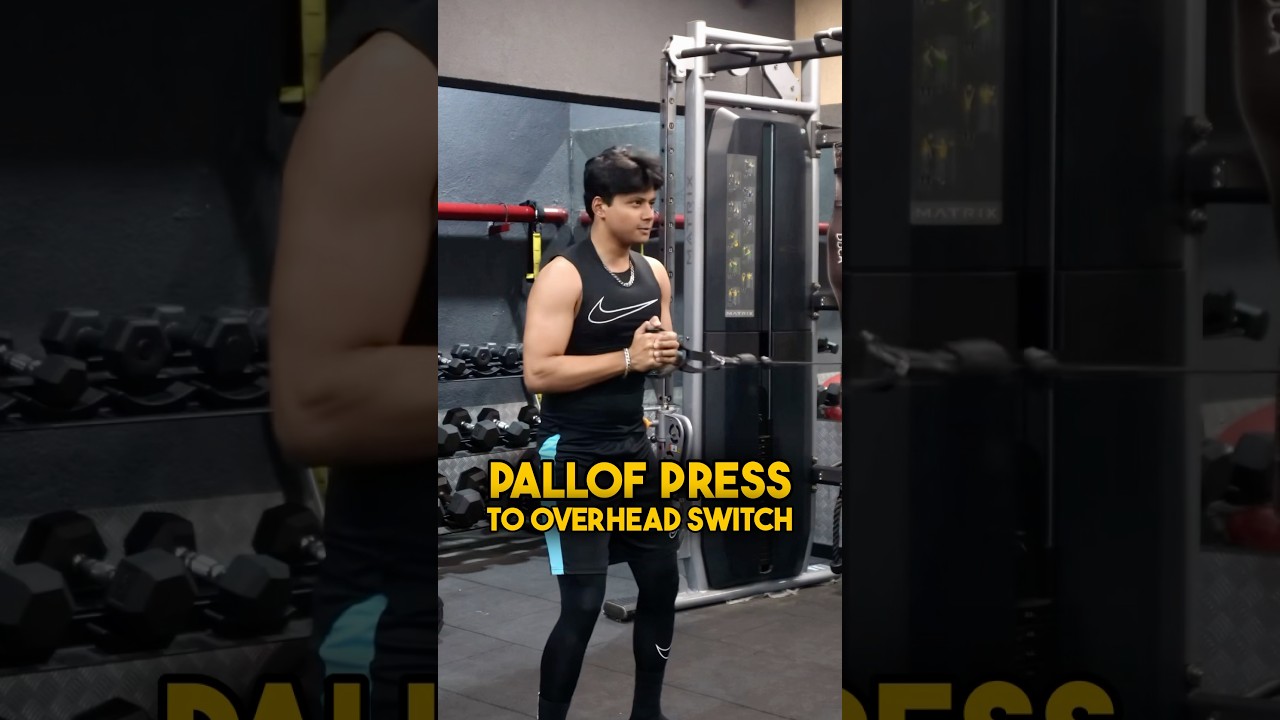 🏏 PallOf Press to OH Switch 