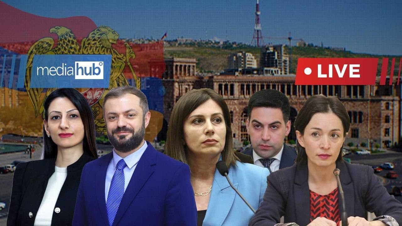 #ՀԻՄԱ. Կառավարության անդամները պատասխանում են լրագրողների հարցերին