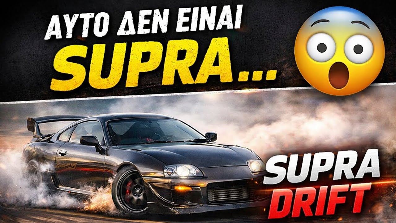 SUPRA MK4 DRIFT & BURNOUT 🔥 | Car Parking Multiplayer           