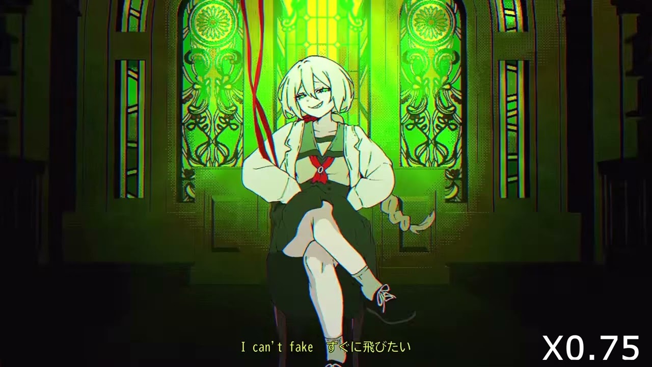 (X0.75) Sell a Friend - 重音テト, Azari (Instrumental ver.)