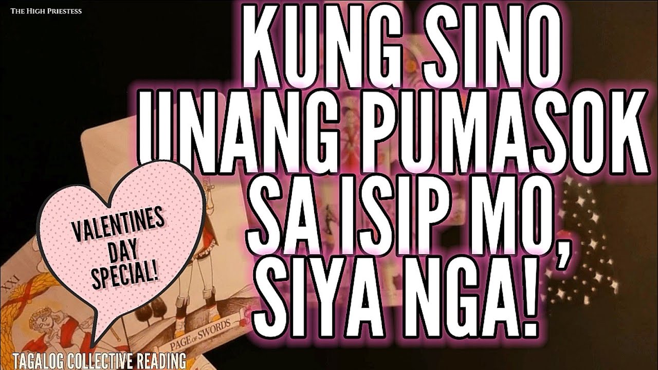 IMPOSIBLE MAN PARA SAYO ITONG MANGYARI PERO MANGYAYARI! SIYA TALAGA DATE MO SA FEBRUARY 14, OYY!!