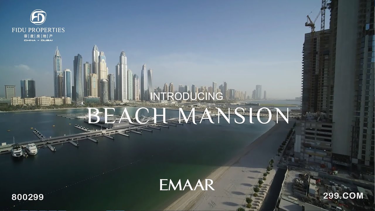 Beach Mansion at Emaar Beachfront | FIDU Properties 2021