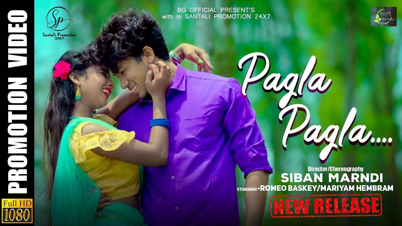 Pagla Pagla || New Santali Video 2022 || Romeo & Mariyam Santali Promotion 24x7 Promotion Release