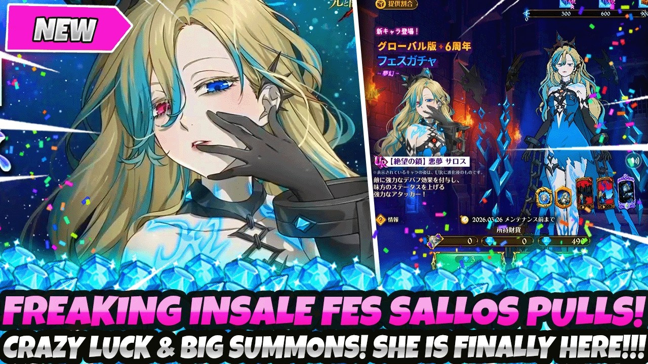 *FREAKING INSANE FESTIVAL SALOS SUMMONS!* CRAZY LUCK! BIG PULLS! SHE'S FINALLY HERE (7DS Grand Cross