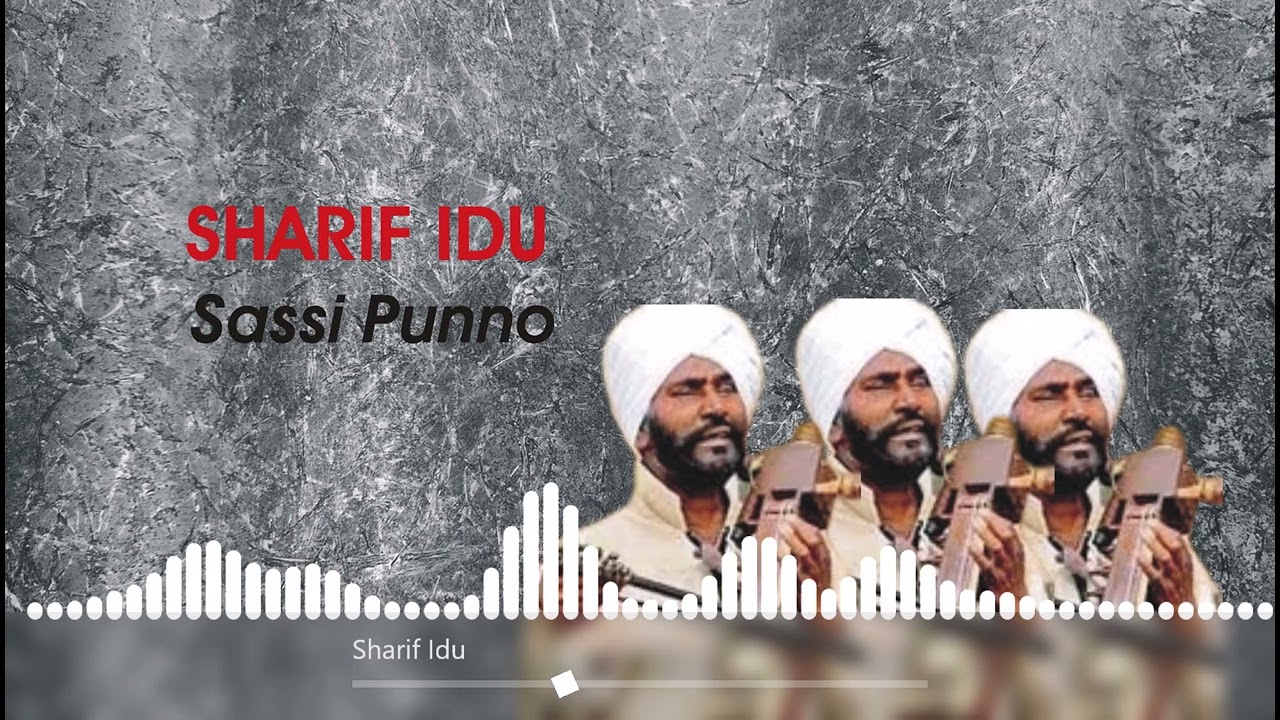 Sassi Punno   BY shrif idu