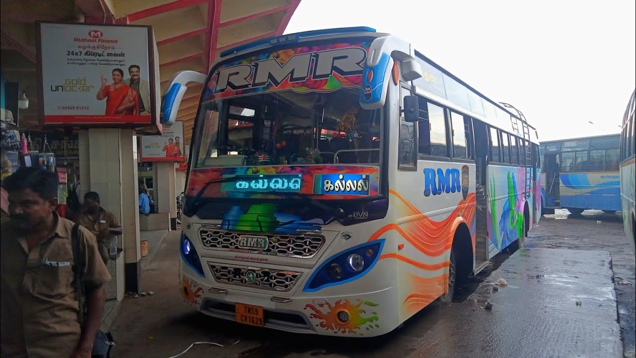 RMR ROADWAYS அழகர் ரதம் bs6 bus bus மதுரை 🔄 கல்லல் full video