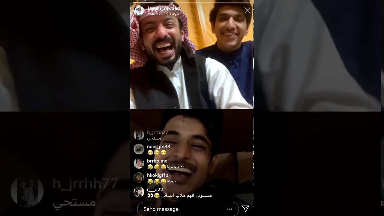 بث جاسم الجويعد مع قست حمزه المزجاجي اليوم الجمعه 27/6/1441 الجزء الأول .