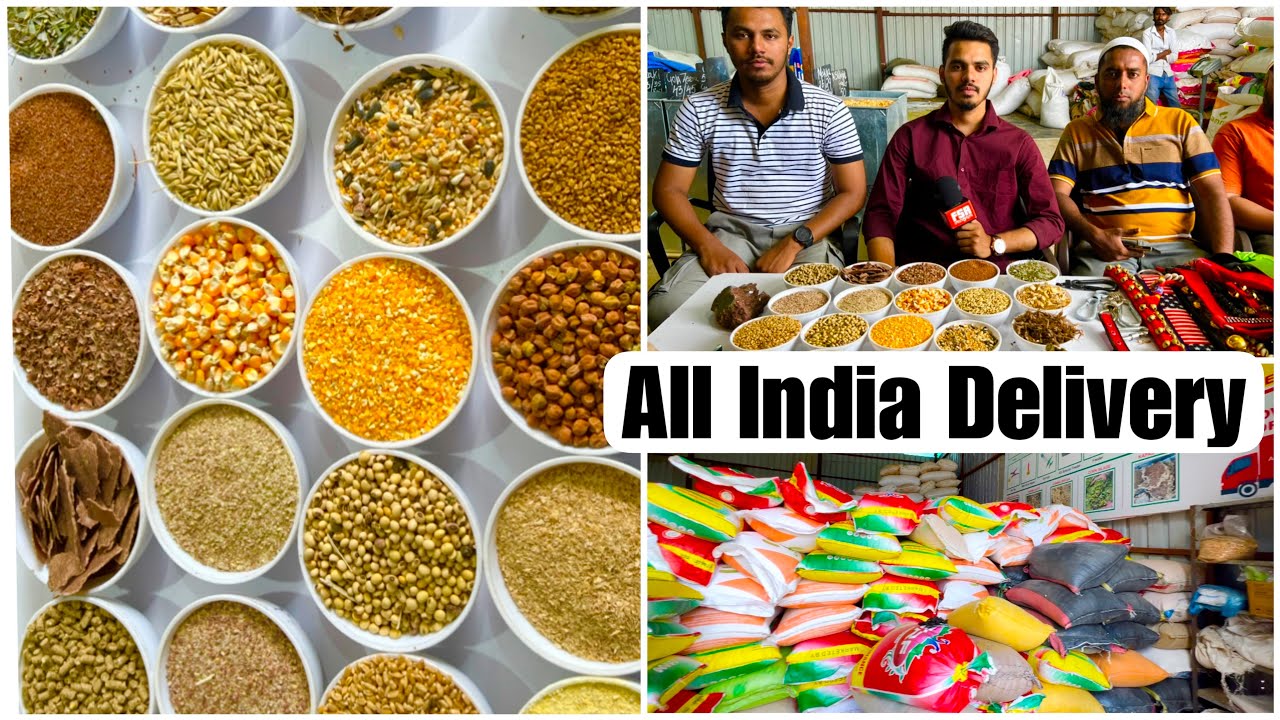 A.S Agro Feeds (Pune) - Goat Feed & Accessories Wholesale & Retail | All India Delivery