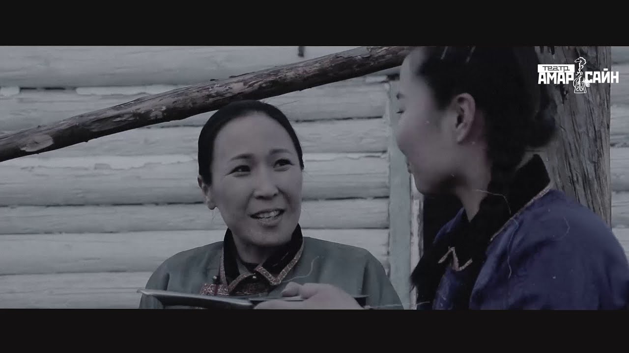 Нютагай дуун - Марина Цырендашиева